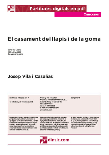 El casament del llapis i de la goma